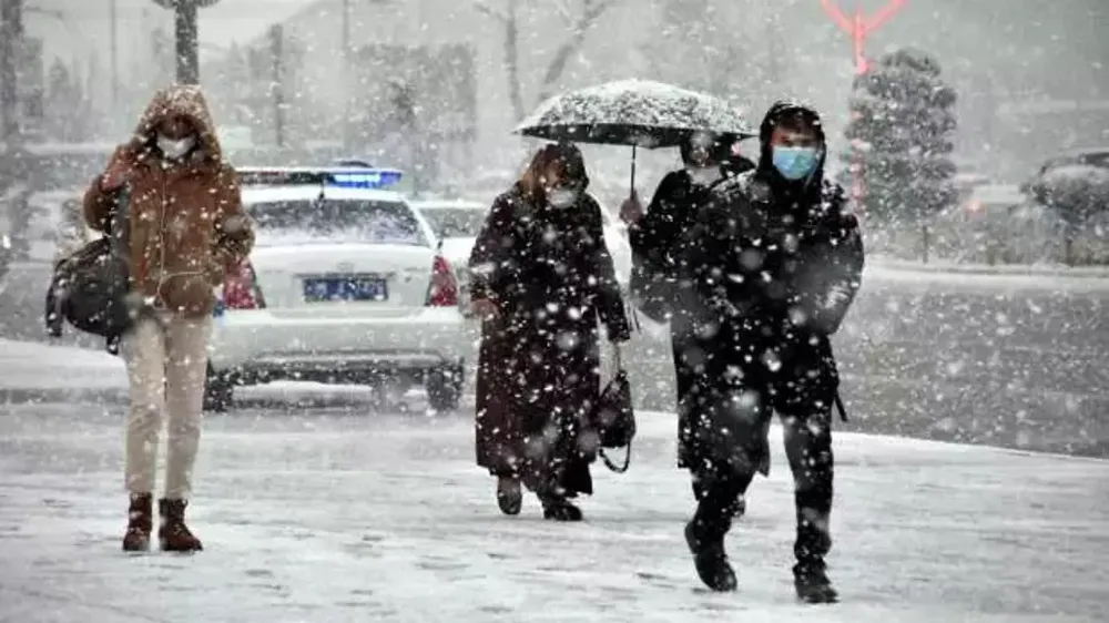 İSTANBUL VALİLİĞİ